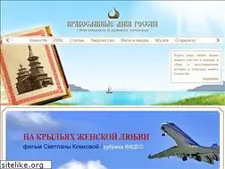 Sites similar to likirussia.ru