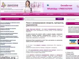 Sites similar to likitoria.com