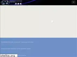 Sites similar to likm.ru