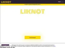 Sites similar to liknot.ru