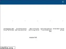 Sites similar to liknote.co.il