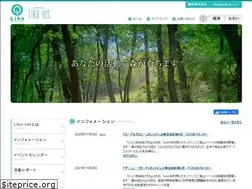 Sites similar to liko-net.or.jp