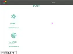 Sites similar to liko-school.kiev.ua
