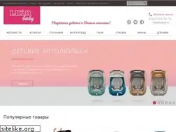 Sites similar to likobaby.ru