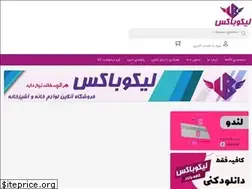 Sites similar to likobox.com