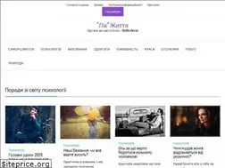 Sites similar to likolife.kiev.ua