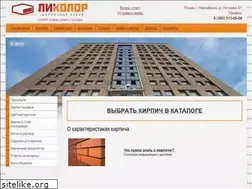 Sites similar to likolornsk.ru