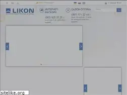 Sites similar to likon.com.ua