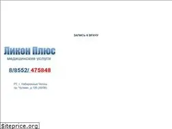 Sites similar to likonplus.ru