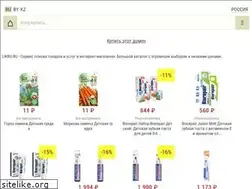 Sites similar to likru.ru