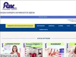 Sites similar to likschool.ru
