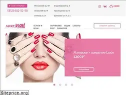 Sites similar to liksnail.ru