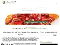 Sites similar to liku.in.ua