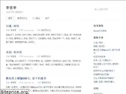 Sites similar to likuli.com