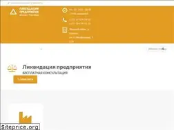 Sites similar to likvidacija.by