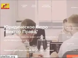 Sites similar to likvidation.ru