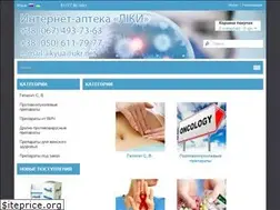 Sites similar to liky.co.ua