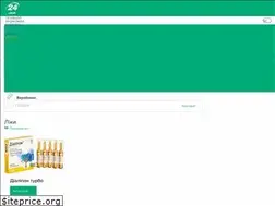 Sites similar to liky24.com