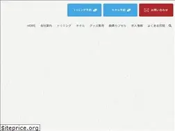 Sites similar to lil-fang.co.jp