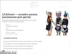 Sites similar to lil.school