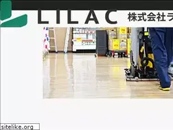 Sites similar to lilac-inc.net