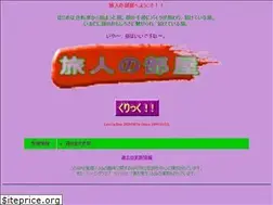 Sites similar to lilac-u.com