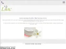 Sites similar to lilacnature.co.il