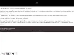 Sites similar to lilacosmetics.ru