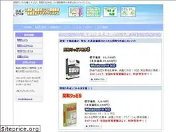 Sites similar to lilacsys.com