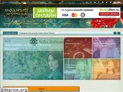 Sites similar to lilama.ru