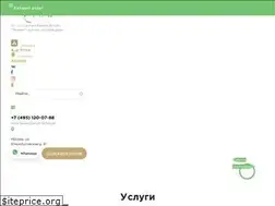 Sites similar to lilami.ru