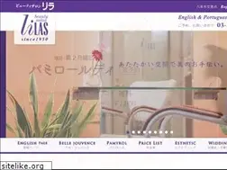 Sites similar to lilas-roppongi.com