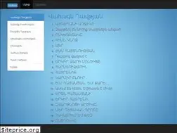 Sites similar to lilasar.com