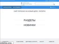 Sites similar to lilastyle.com