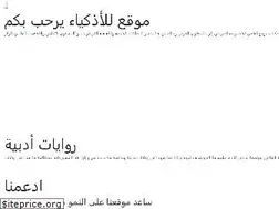 Sites similar to lilazkia.com