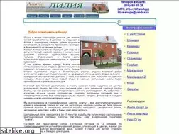 Sites similar to lilia-anapa.ru