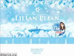Sites similar to lilian-plian.com