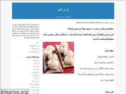 Sites similar to liliashpaz.blogfa.com