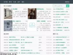 Sites similar to lilibo.net