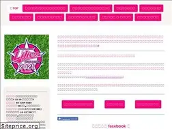 Sites similar to lilies-web.com