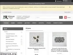 Sites similar to lilihouse.com.ua