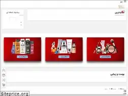 Sites similar to liliinaz.com