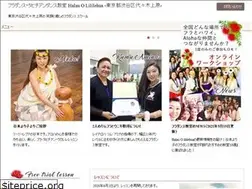 Sites similar to lililehua.com