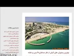Sites similar to lilimag.net