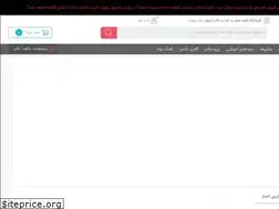 Sites similar to liliombd.ir