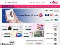 Sites similar to lilipout.com