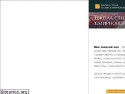 Sites similar to lilistudio.ru
