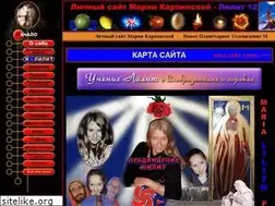 Sites similar to lilit12.ru