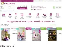 Sites similar to lilitop.ru