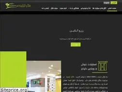 Sites similar to liliumhotel.co